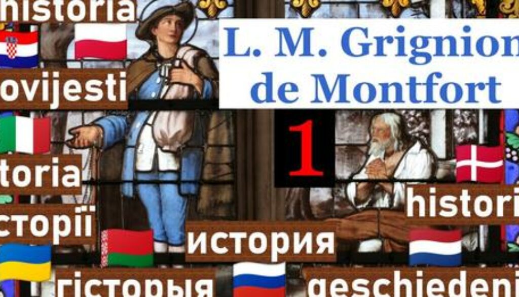Storia di Montfort